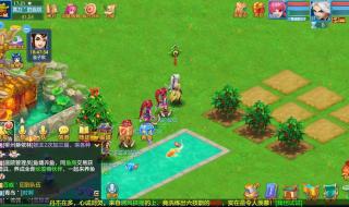 神武逍遥外传新手卡 神武逍遥外传新手卡