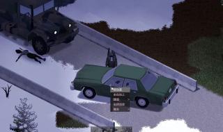 僵尸哪有那么大结局