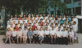 石家庄四十中学 石家庄四十中学