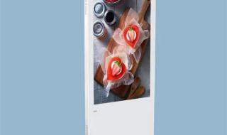 雅安市商业银行 雅安市商业银行