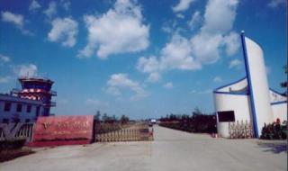 全日制普通高等院校 全日制普通高等院校