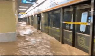 郑州地铁被质疑 郑州地铁被质疑