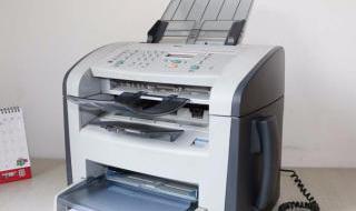 hp打印机维修 hp打印机维修