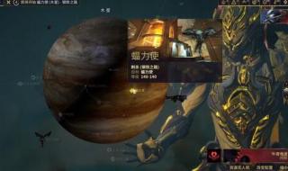 五虎将后传神xs攻略