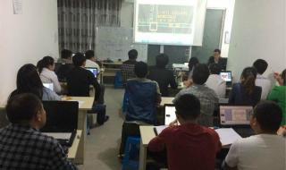 西安造价员培训 西安造价员培训