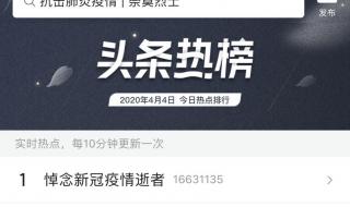 APP变灰色是什么情况 APP变灰色是什么情况