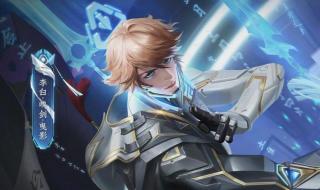 决战平安京典藏兑换 决战平安京典藏兑换