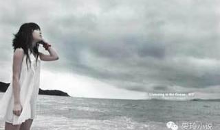 狂欢是一群人的寂寞 狂欢是一群人的寂寞