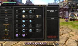 月之领主刷图加点 月之领主刷图加点