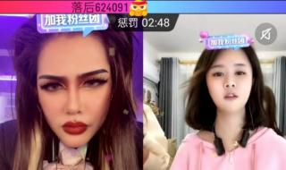 泰蜜的个人资料 泰蜜的个人资料