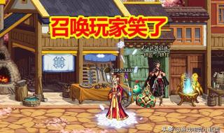 魔界复仇2.2 魔界复仇2.2