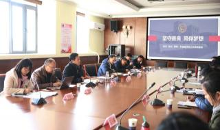 武汉光谷外国语学校