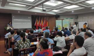 中国电信绿色上网 中国电信绿色上网