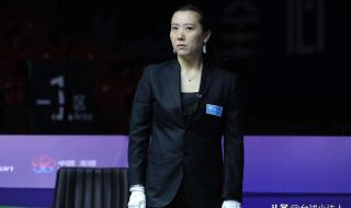 斯诺克美女裁判 斯诺克美女裁判