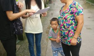 扬州大学农学院 扬州大学农学院