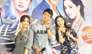 璀璨人生片头曲 璀璨人生片头曲