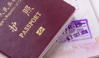 中国禁外国人入境 中国禁外国人入境