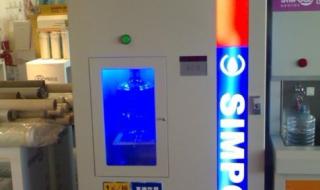 手机流量控制器 手机流量控制器