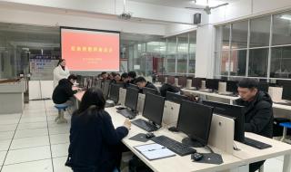 江西省信息技术学院 江西省信息技术学院