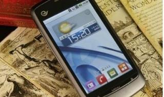 中兴v880橘子版 中兴v880橘子版