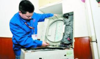 tcl洗衣机维修电话 tcl洗衣机维修电话