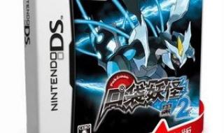 ndsl经典游戏 ndsl经典游戏