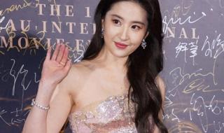 因为我是仙女呀 因为我是仙女呀