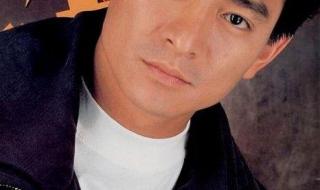 张学友经典粤语歌曲 张学友经典粤语歌曲