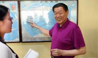 魏桥创业人论坛 魏桥创业人论坛