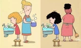 掌门一对一家教 掌门一对一家教