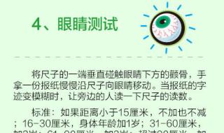 年龄计算器对象生日 年龄计算器对象生日