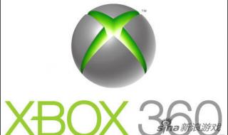 xbox360有模拟器吗 xbox360有模拟器吗