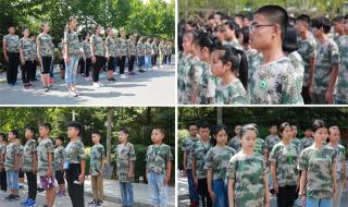 潍坊军训跳舞事件 潍坊军训跳舞事件