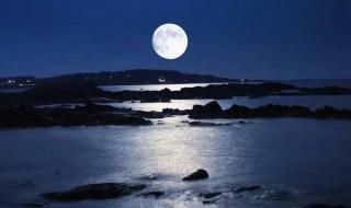 水中月亮便巴倾批