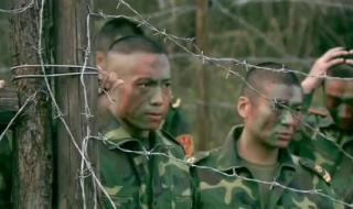 我是特种兵1 我是特种兵1