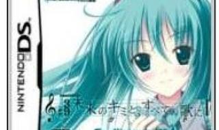 ndsl经典游戏 ndsl经典游戏