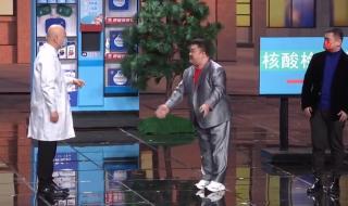 春晚观众不戴口罩了 春晚观众不戴口罩了