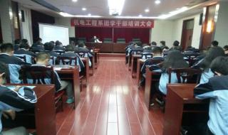 太原职业技术学院 太原职业技术学院