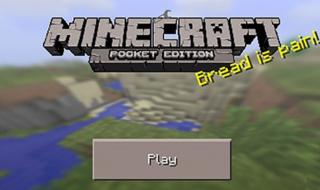 我的世界皮肤怎么换