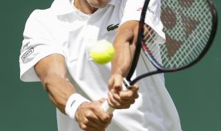 英国公开赛 英国公开赛