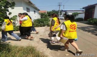 用心去工作 用心去工作