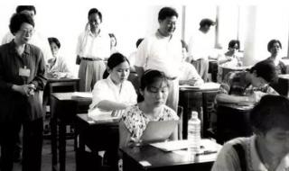 云南会考吧 云南会考吧