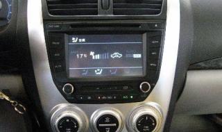 奔腾b50导航 奔腾b50导航