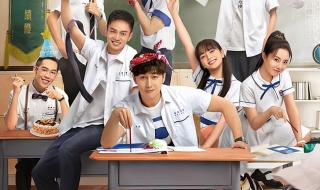 东北插班生2 东北插班生2