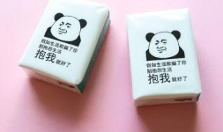 手帕纸哪个牌子质量好 手帕纸哪个牌子质量好