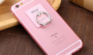 apple手机壳 apple手机壳