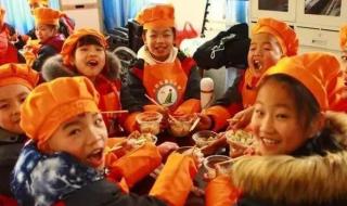 三小是什么意思 三小是什么意思