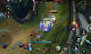 lol手游国服 lol手游国服