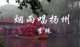 上错花轿嫁对郎片尾曲 上错花轿嫁对郎片尾曲