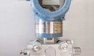 压力变送器检定规程 压力变送器检定规程